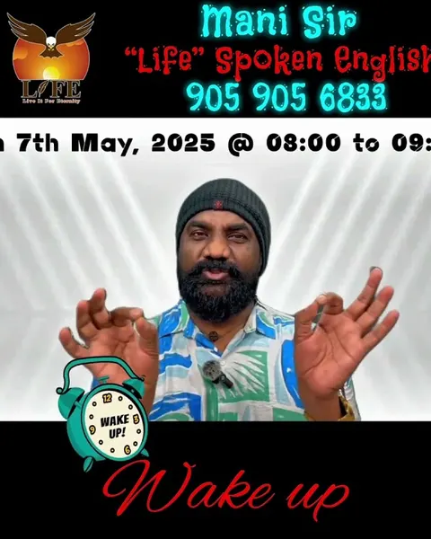 Mani Sir teaching: Wake up, Get up or Rise?