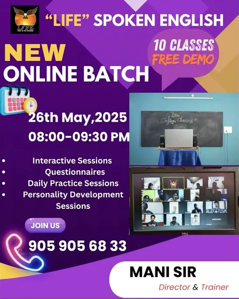 Mani Sir teaching: New online batch: 26 May 2025