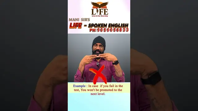 Mani Sir teaching: Common Errors: In case vs If