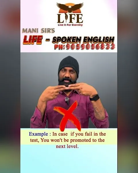 Mani Sir teaching: Common Errors: In case vs If